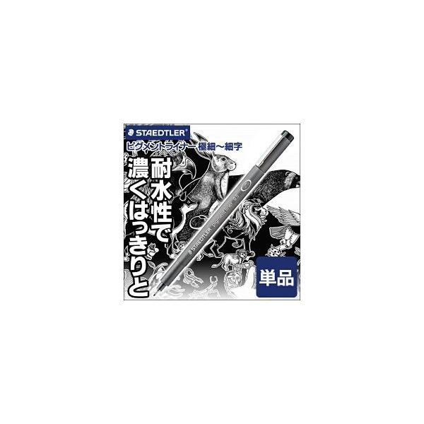 [։ Xebh[ TCy sOgCi[ ~y