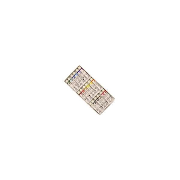 クサカベ 水彩絵の具 18色セット 2号チューブ 5ml NW-18