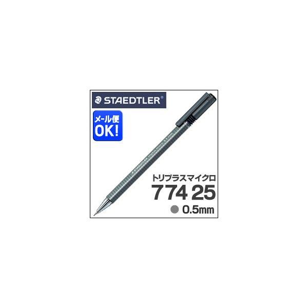 [։ Xebh[ gvX}CN V[vyV 77425 0.5mm