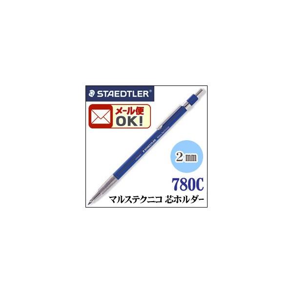 [։ Xebh[ cz_[ }XeNjRcz_[ 780 C 2mmcp