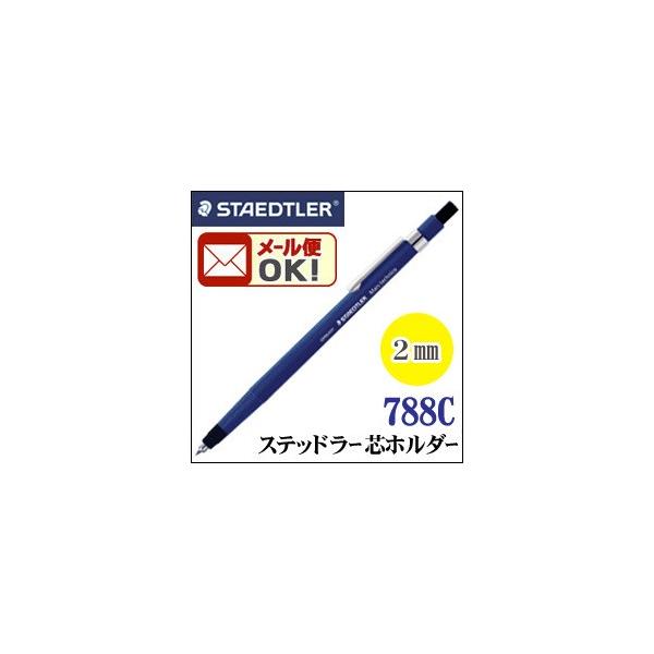 [։ Xebh[ }pML cz_[ 788 C 2mmcp