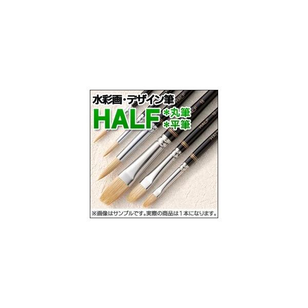 ���[���։� �����听�� �i���� ���ʉ� �f�U�C�� HALF �n�[�t �ەM10��/���M10�� �i�n���сE�r�сj