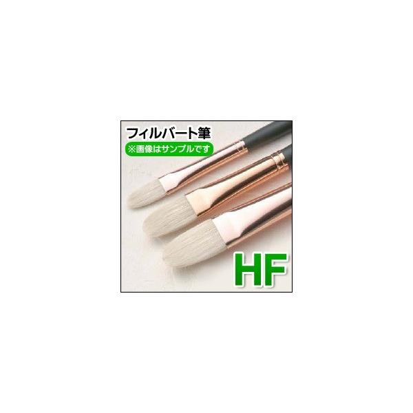 [։ 听 i ʉM ōؖ HF tBo[gM M12