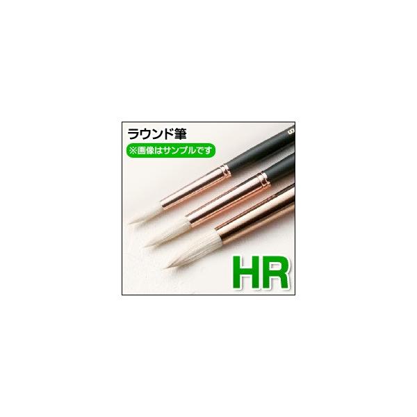 [։ 听 i ʉM ōؖ HR EhM ەM6