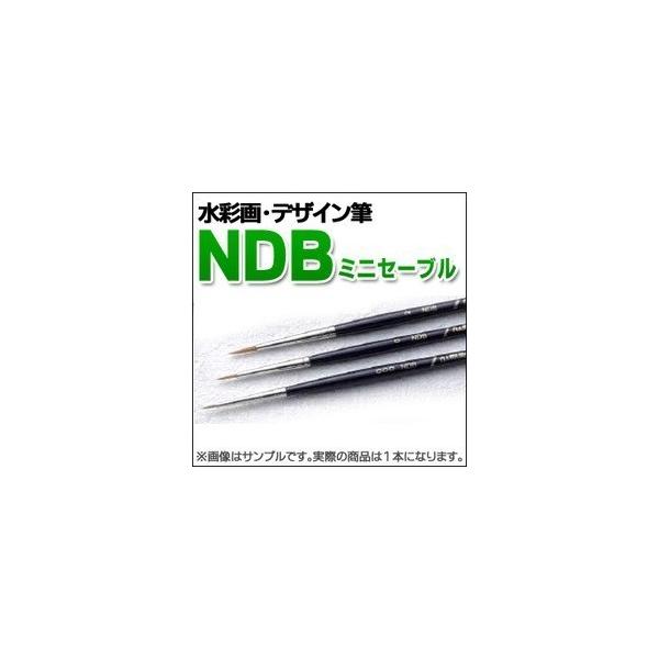 メール便可 名村大成堂 ナムラ 水彩画 アクリル デザイン NDB ミニセーブル 000号 丸筆 （茶ナイロン＋馬毛混毛）