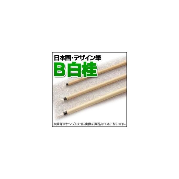 [։ 听 i { fUCM Bj  lR