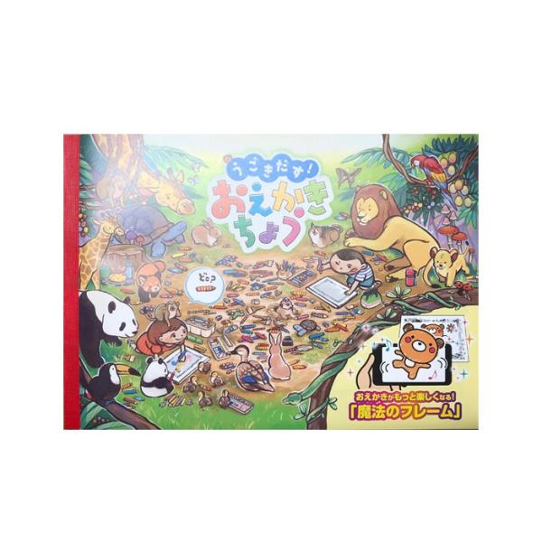 [։ I傤 B5 R 炭 nm[g