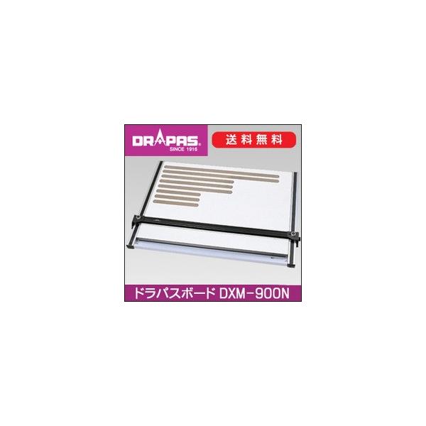 製図用品 a1 平行定規の人気商品・通販・価格比較 - 価格.com 製図用品 a1 平行定規の人気商品・通販・価格比較 - 価格.com