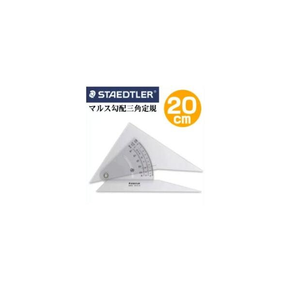 zmACe Xebh[@}XzOpK 20cm