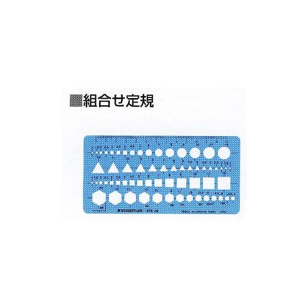 Xebh[ ev[g gK@976@04