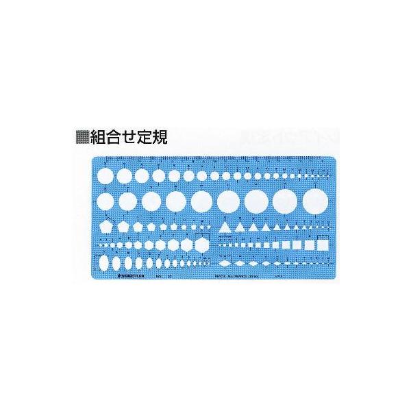 Xebh[ ev[g gK@976@20