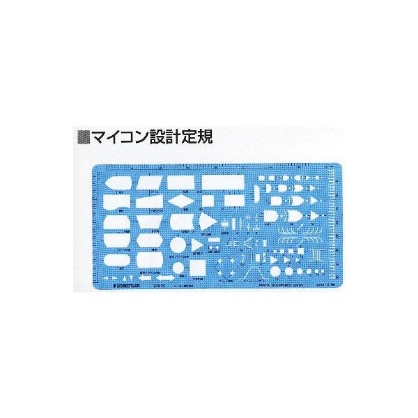 Xebh[ ev[g }CR݌vK@976@25