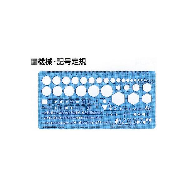 Xebh[ ev[g @ELK@976@39