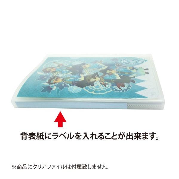 メール便不可 コアデ 表紙ポケット付 クリアファイル収納ホルダー クリア Conc Ff15 サイズのクリアファイルを最大28枚収納可能 Buyee 日本代购平台 产品购物网站大全 Buyee一站式代购 Bot Online