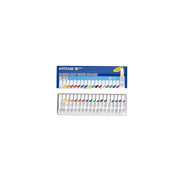 メール便可 日本・欧米の安全基準に準拠！ サクラクレパス 水彩絵の具 マット水彩 18色 5ml ラミネートチューブ入り