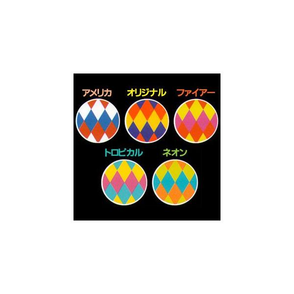 ���[���։� �R�q�m�[�� �}�W�b�N�y���V�� �S�V�b�N�y�� �����R�F�y�� �T�{�Z�b�g �T�F�Z�b�g ���i�摜2