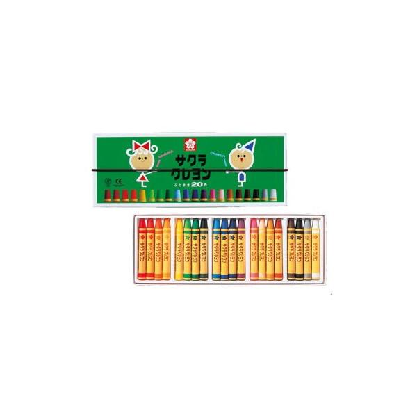 メール便可 サクラクレパス クレヨン 太巻き 20色セット LY20R ゴムひも付き