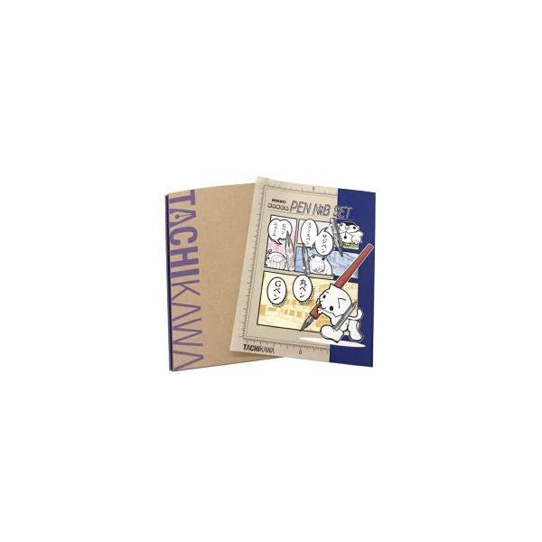 [։ s쏊  yZbg N-CPS yA\[gZbg y WFbgubNCN Zbg