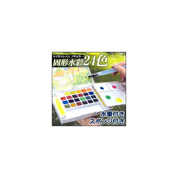 [֕s Ō`ʊG TNNpX v`J[ M 24FZbg iMEpbgEX|Wtj