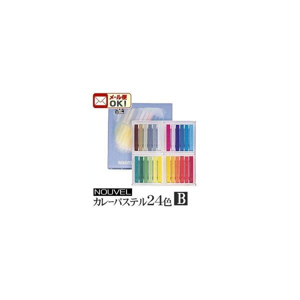 pXe@[։ k[x J[pXe 24FBZbgiʐFƗL@痿gpFj