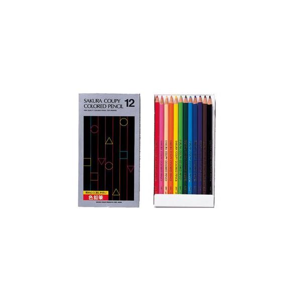 サクラクレパス クーピー色鉛筆12色の人気商品・通販・価格比較 - 価格.com