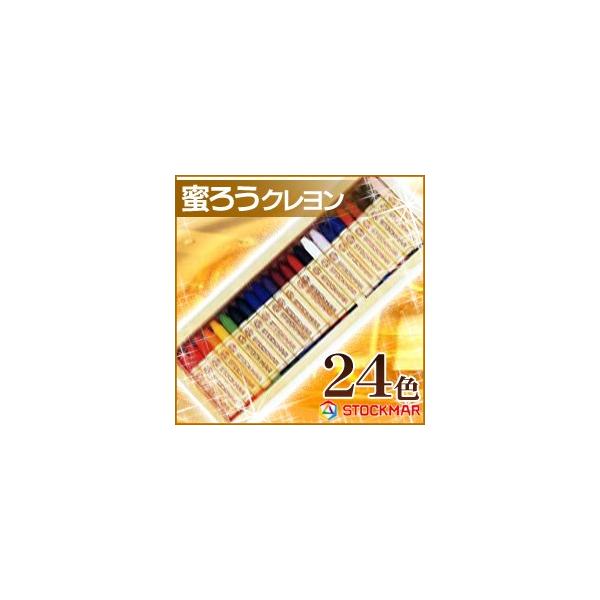  VgbN}[ 낤N XeBbNN 24Fؔ