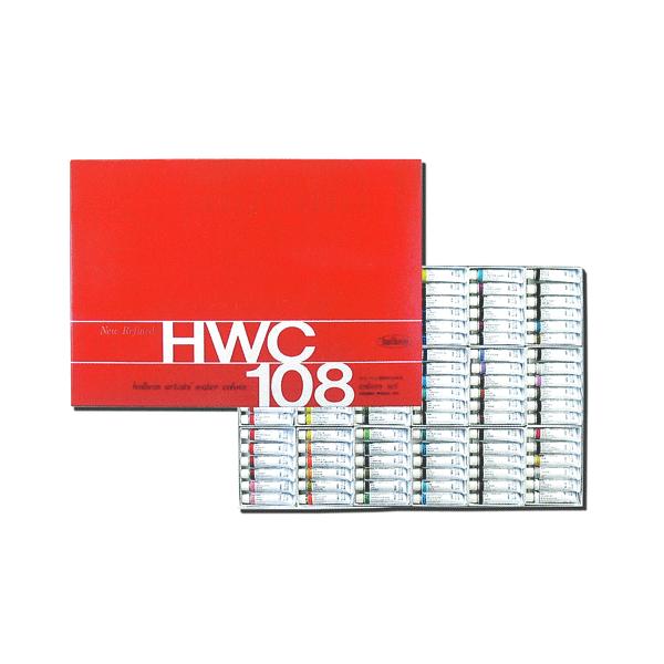 送料無料 ホルベイン 透明水彩絵具 108色セット 5ml 2号チューブ W422