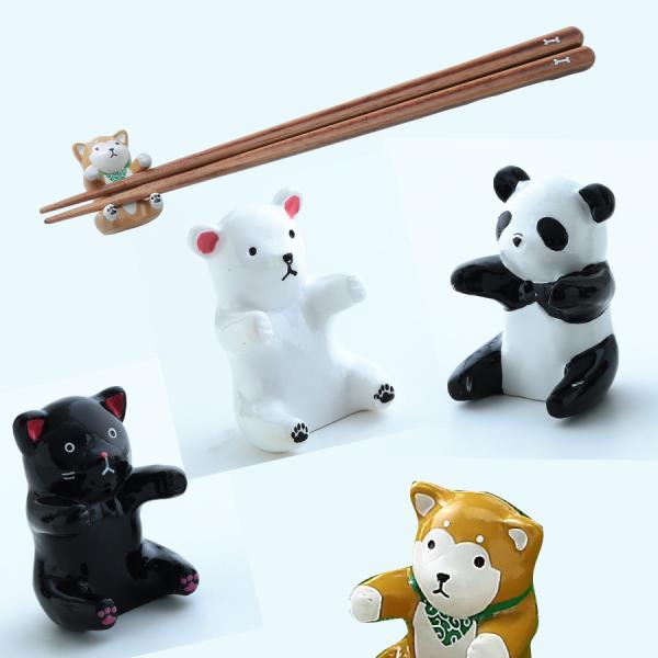 アニマル箸置き ＆ 箸 　Hasikko はしっこ 箸 日本製　富士商 カワイイ あにまる　箸置き　動物　セット