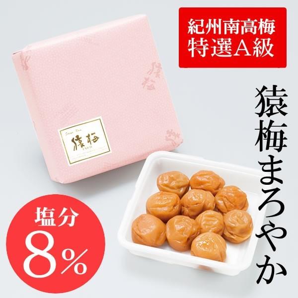 ~ ~܂₩iMtgp150gj݂͂~̂悤ɐHׂ₷~ [IB썂~ ~ Ε  o j oYj]