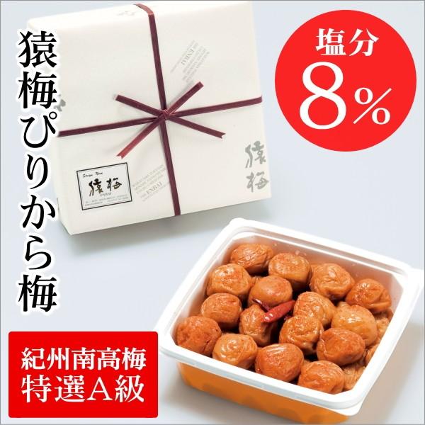 ~  ~҂肩 pMtg500g IB썂~ ~ 䒆 Ε Ε o j oYj