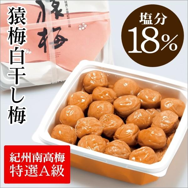 Y ~ ~~ p 700g ς~ a̎RY IB썂~