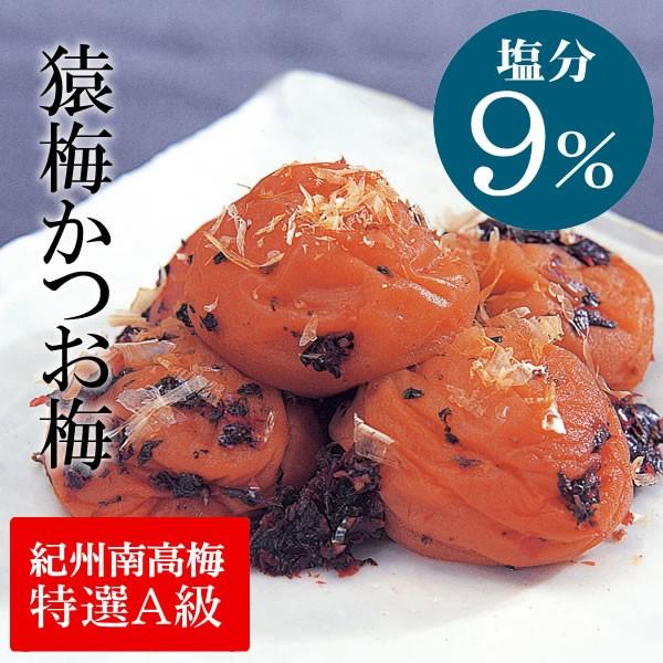 ~ ~~ 80gipj~̍ōiEa̎RYIB썂~