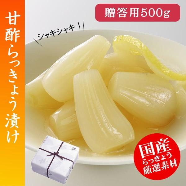 ݂͂傤500gipj@[Y傤n`~cƃЂ]