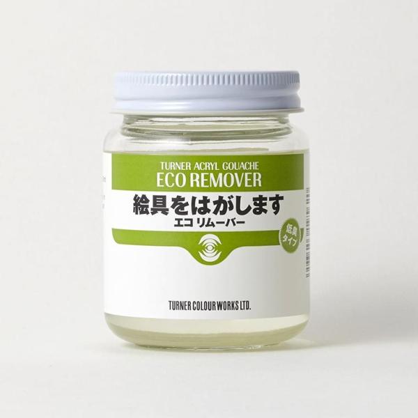 y^[i[z GR[o[100ml 1 yzցz