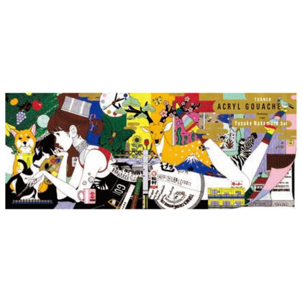 モチーフを選ばない、強い接着力。ムラになりにくく、しっかりとしたノリのよさ。そしてあざやかな発色が生きる、デリケートなツヤ消しの仕上がり。2018年発売の人気イラストレーター 中村佑介氏とのコラボセットが定番セットに！セットの色目は同氏こだ...