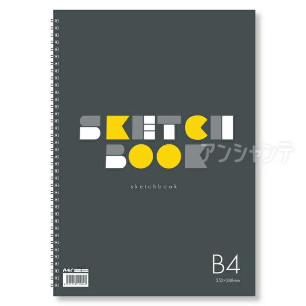 ATスケッチブック B4 1冊入【宅配便】