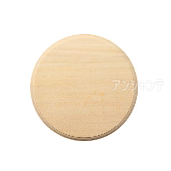 プラーク 円形 1枚入【ゆうパケット対応】