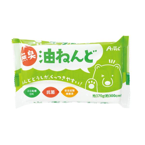 他サイト： 無臭・抗菌 油ねんど 370g  1個入 【ゆうパケット対応】の商品画像