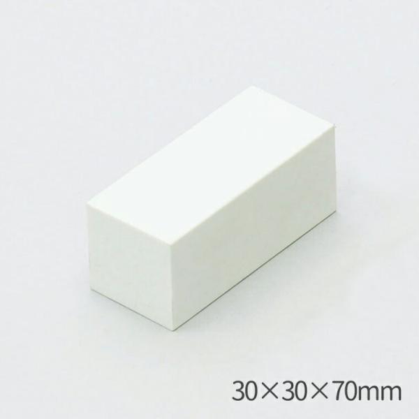 【商品説明】 30×70mmの大きなサイズのけしゴム印。印面が大きく6面全てを彫ることができます。●カッターナイフで簡単に彫れる消しゴムの印材。持ち手部分の造形も簡単。●自分の名前やマーク、連続模様、版を組み合わせた作品など工夫次第でさまざ...