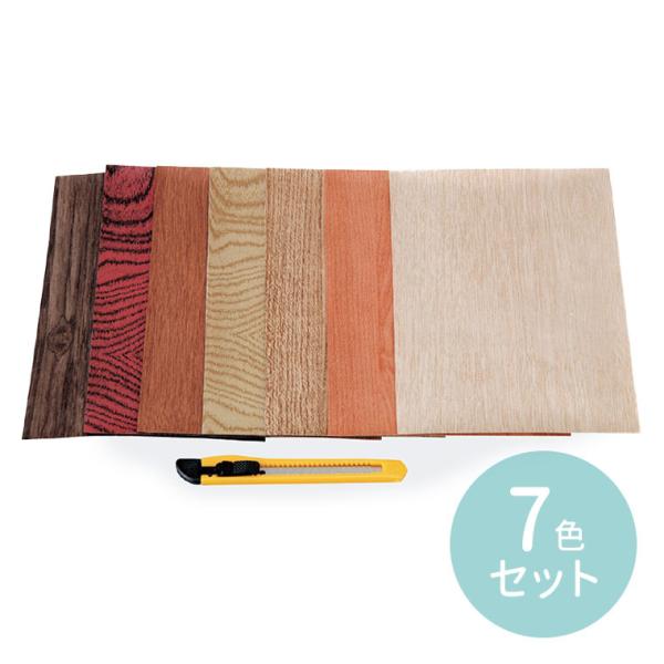 EbhV[g 7FZbg ^bNt HpJb^[iCtt 1Zbgy䂤pPbgΉz