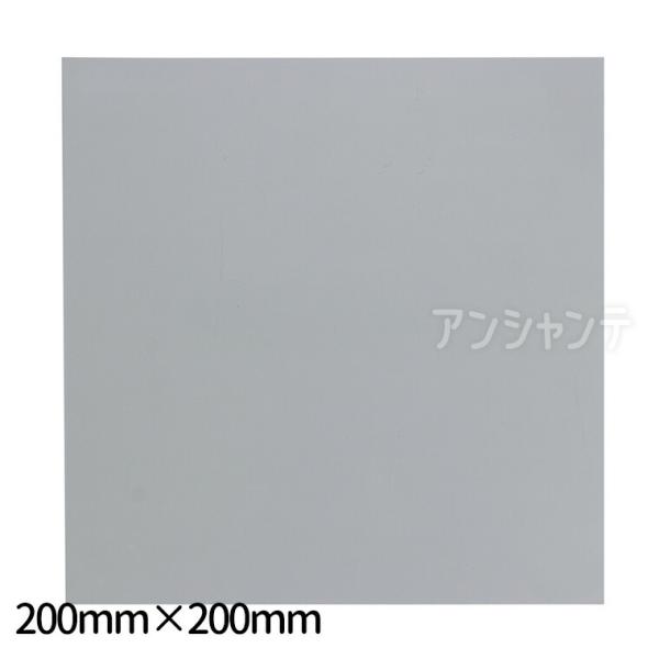 【商品説明】 偏光板は特定の方向に振動している光だけを通過させるという性質を持っています。ハサミやカッターナイフで簡単に裁断することができるため、いろいろな工作の材料としてお使いいただけます。●本商品には両面、保護フィルムがついていますので...