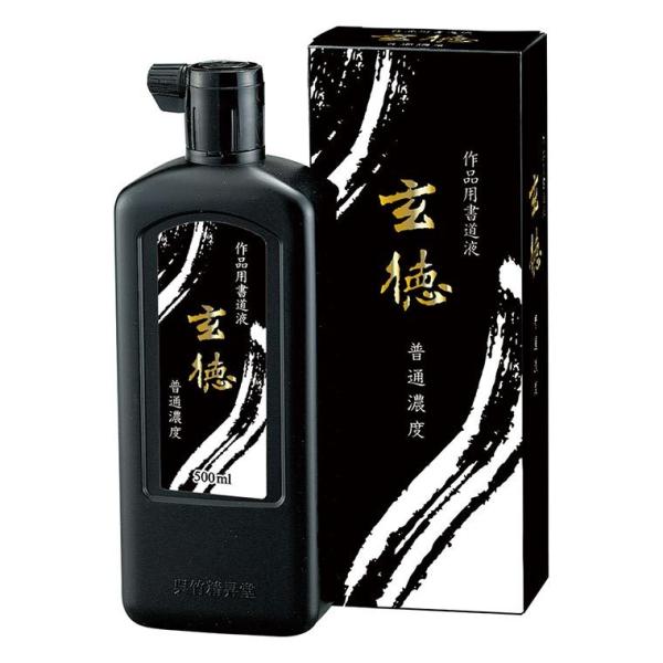 y|zʔZx  500ml 1{yzցz
