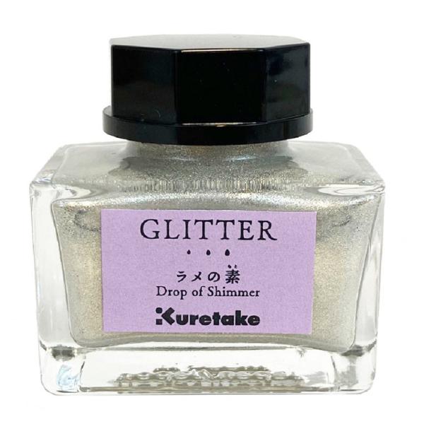 enchante-kobo_ecf163-999
