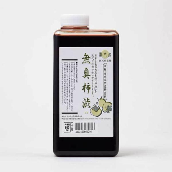 y^[i[z L`a 500ml 1 yzցz