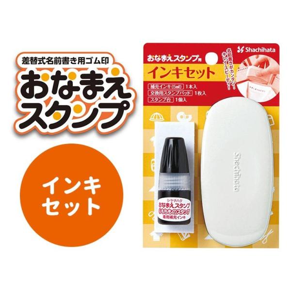 V`n^ Ȃ܂X^v CLZbg 1Zbgyzցz