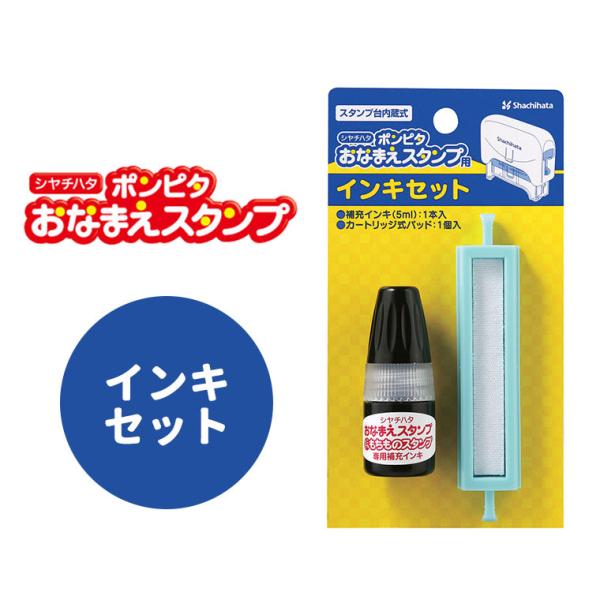 V`n^ |s^ Ȃ܂X^v CLZbg 1Zbgyzցz