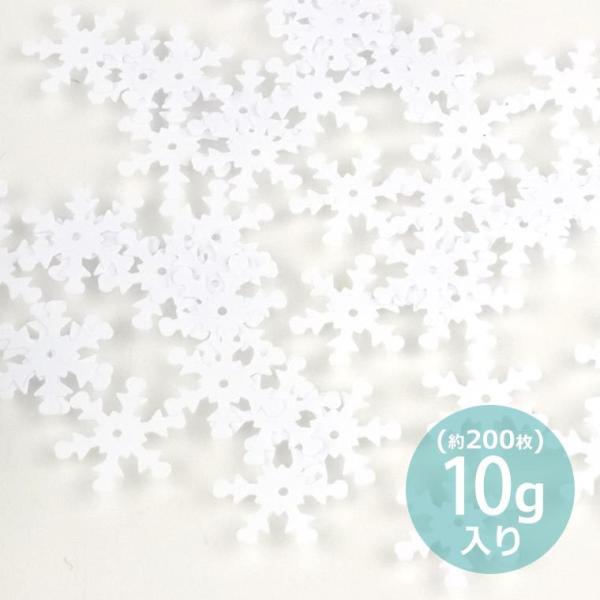 雪の結晶 ビーズの人気商品 通販 価格比較 価格 Com