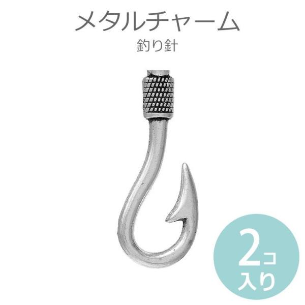 2 ^`[ ނj Ô y䂤pPbgΉz