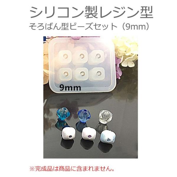 ΂^r[YZbg t 9mm VR[h y䂤pPbgΉz