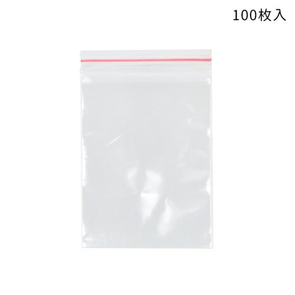 口が閉じられるチャック付きのポリ袋。手芸用パーツの保管や小物の整理に。■　ご注文前に必ずお読みください　■※こちらの商品は多少ヨレや折り目が付いている場合がございます。袋として機能しない程のヨレ、折り目がついている場合以外は返品、交換をお受...
